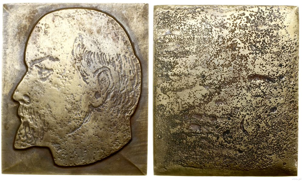 Rosja, Włodzimierz Lenin