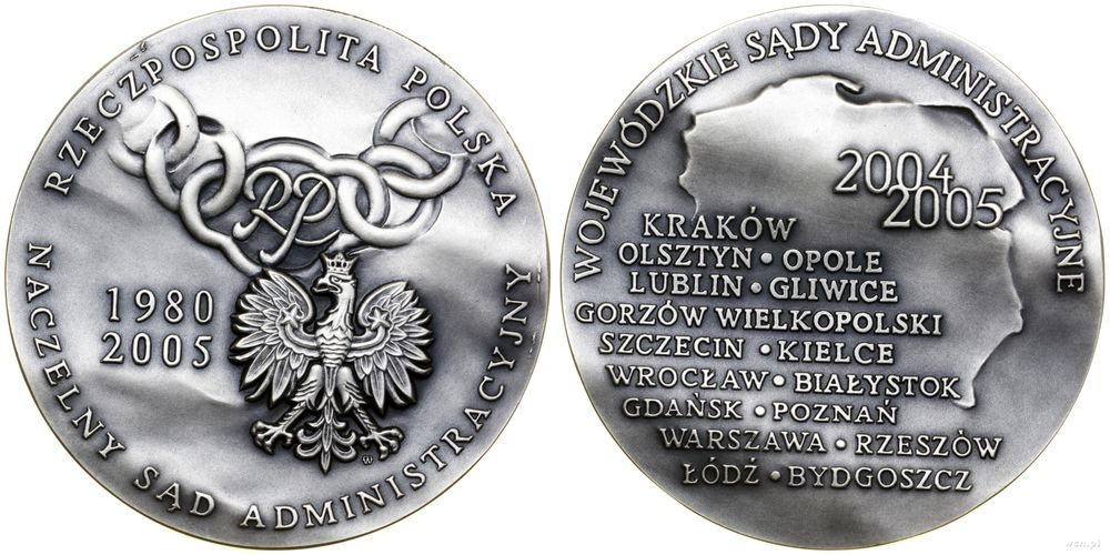 Polska, 25 lat Naczelnego Sądu Administracyjnego, 2005