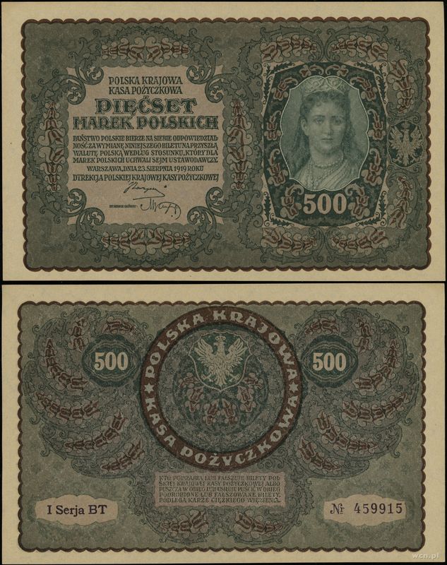 Polska, 500 marek polskich, 23.08.1919