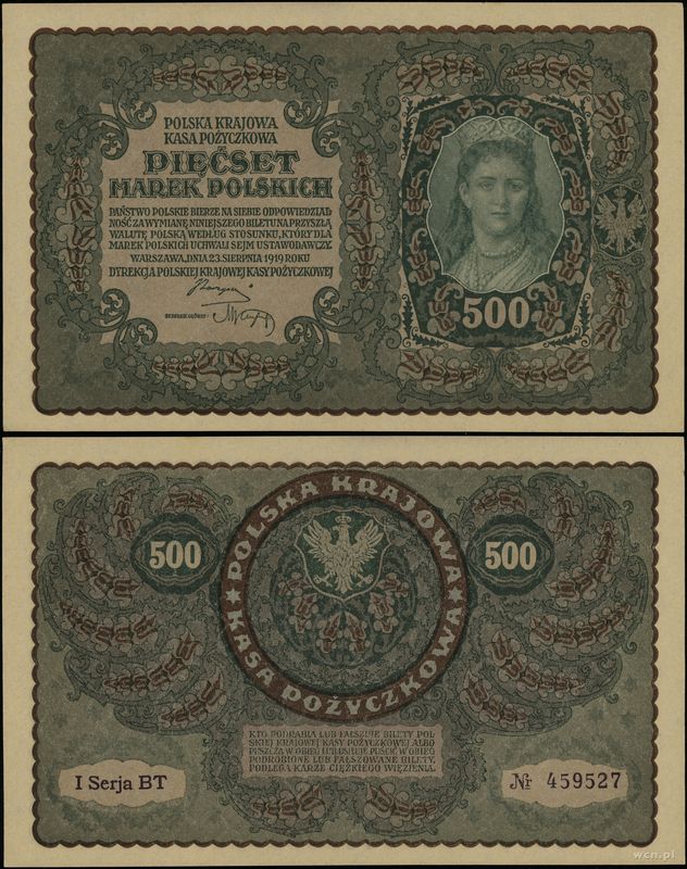 Polska, 500 marek polskich, 23.08.1919