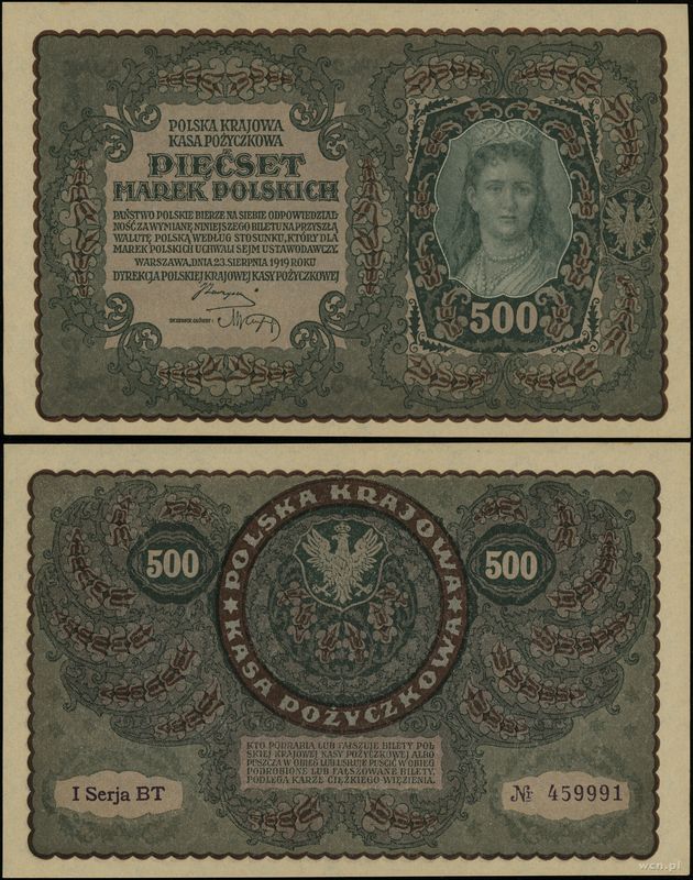 Polska, 500 marek polskich, 23.08.1919