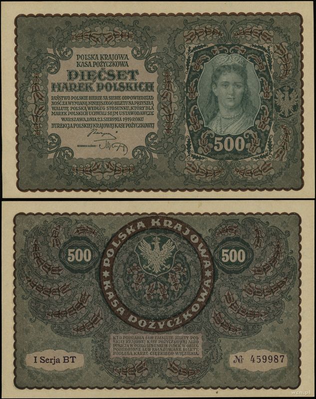Polska, 500 marek polskich, 23.08.1919