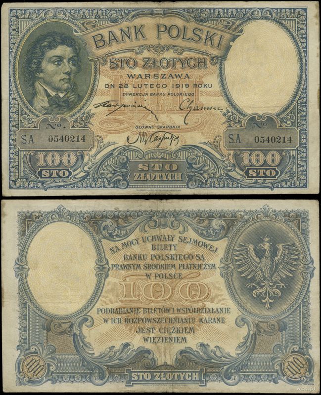 Polska, 100 złotych, 28.02.1919