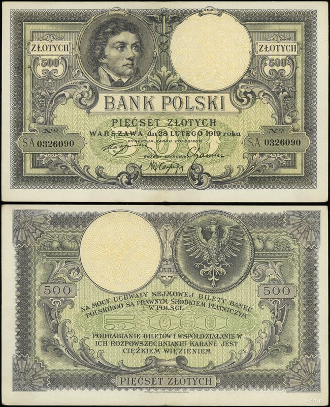 Polska, 500 złotych, 28.02.1919