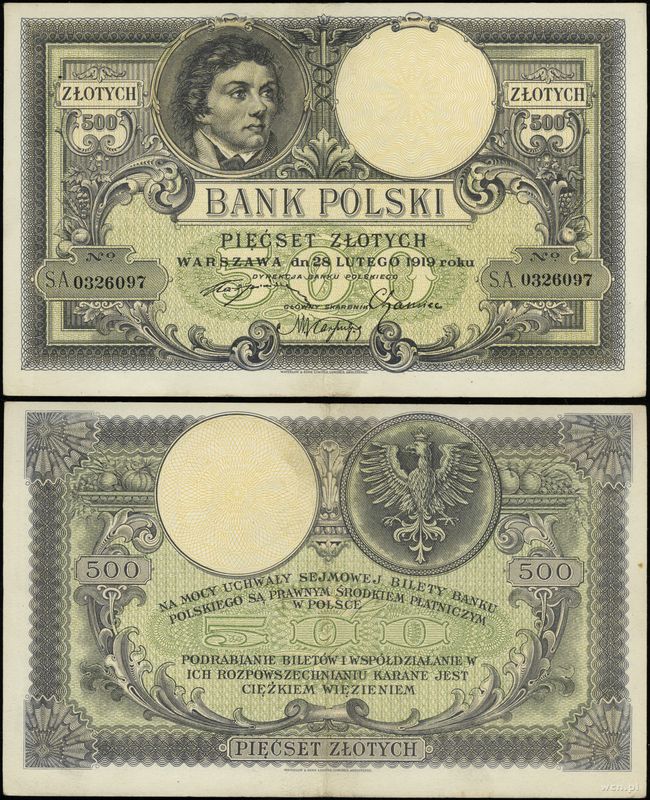 Polska, 500 złotych, 28.02.1919