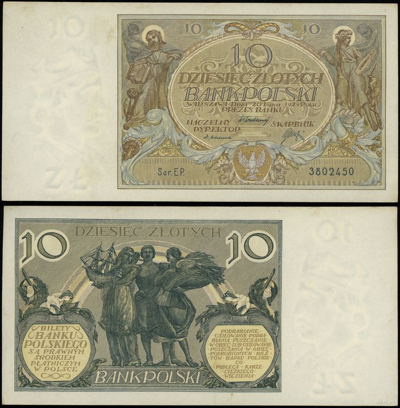 Polska, 10 złotych, 20.07.1929