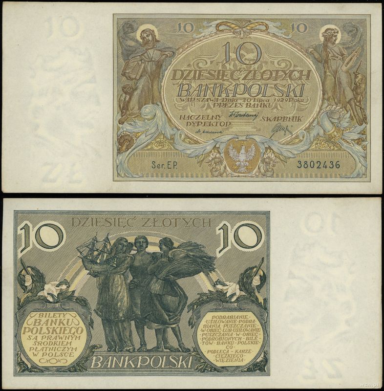 Polska, 10 złotych, 20.07.1929