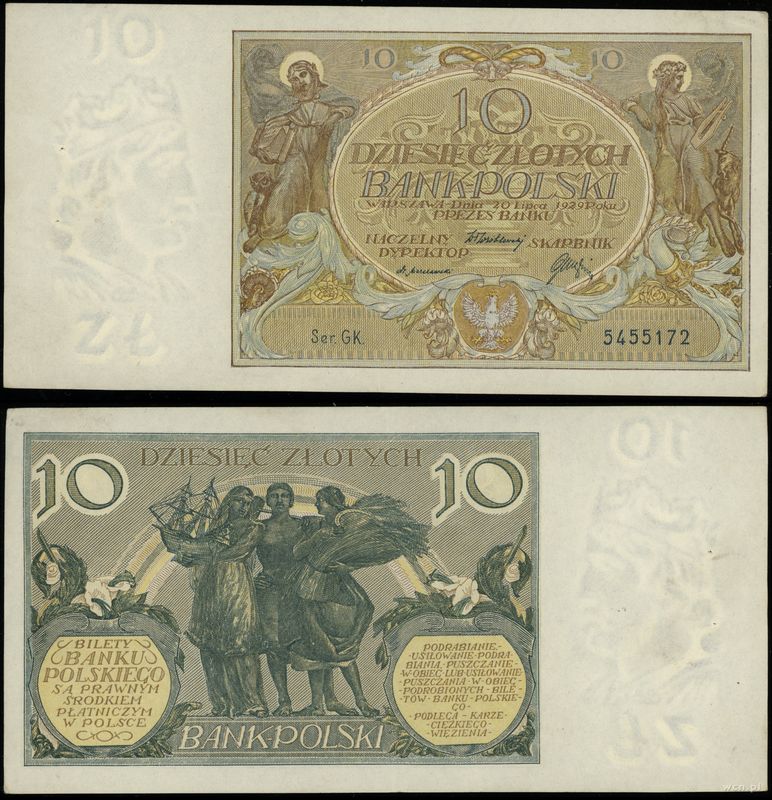 Polska, 10 złotych, 20.07.1929