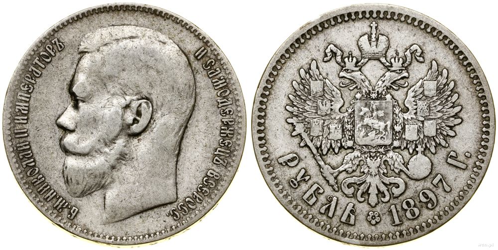 Rosja, rubel, 1897 ★★