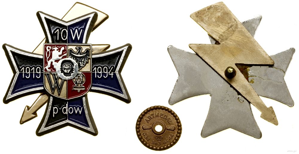 Polska, 10. Wrocławski Pułk Dowodzenia – odznaka pamiątkowa