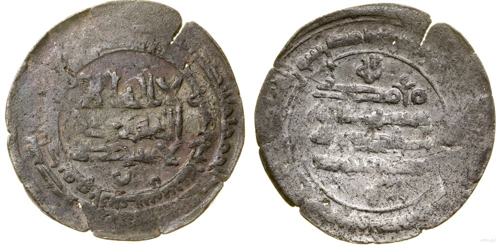 Samanidzi, dirham, \\4 AH(?) - nieczytelna data