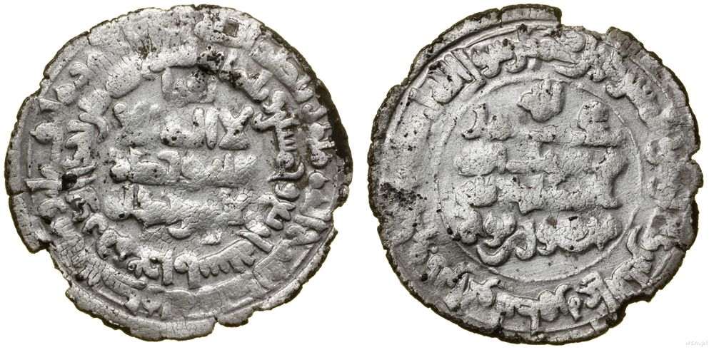 Samanidzi, dirham, 354 AH