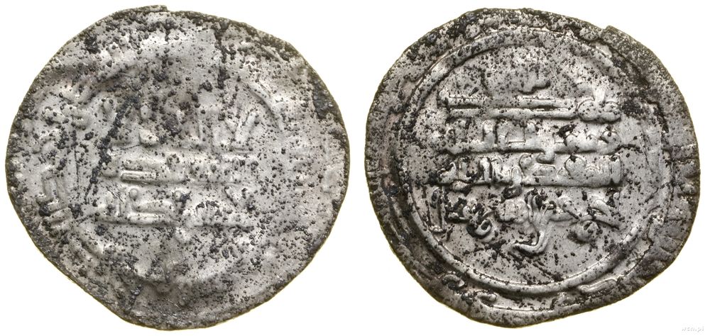 Samanidzi, dirham, 300 AH(?)