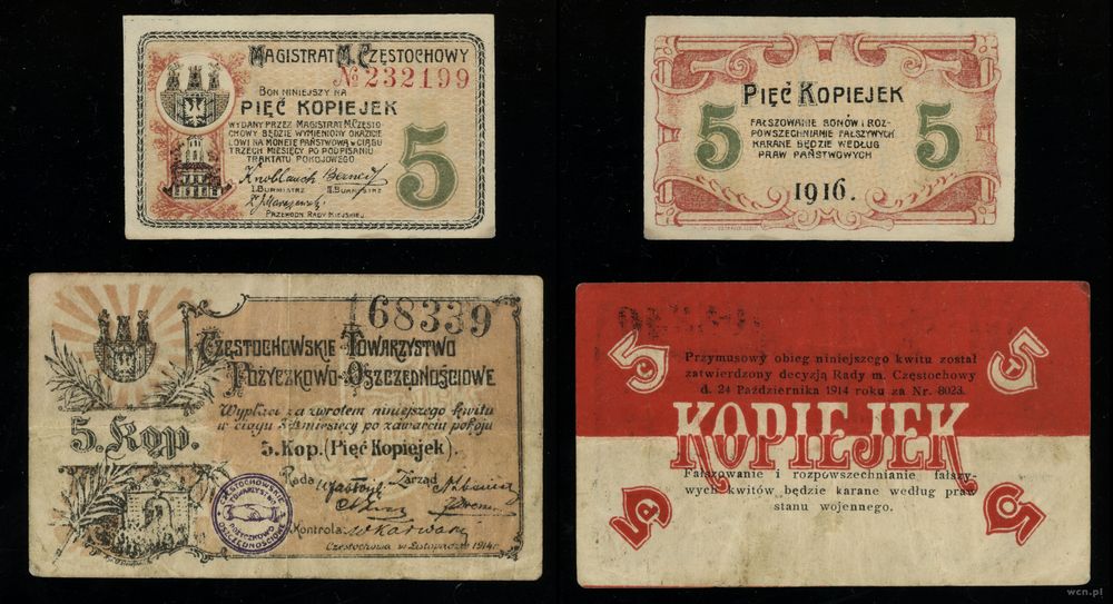 dawny zabór rosyjski, zestaw 2 bonów, 1914–1916