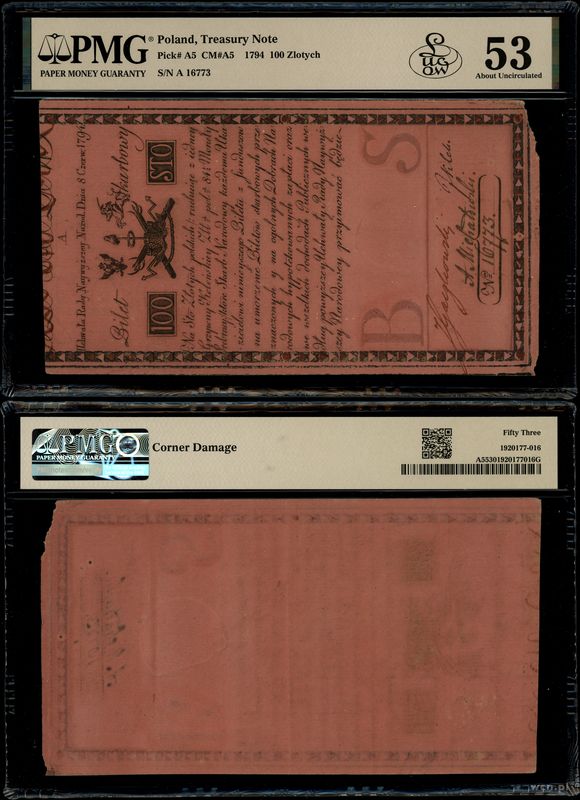 Polska, 100 złotych polskich, 8.06.1794