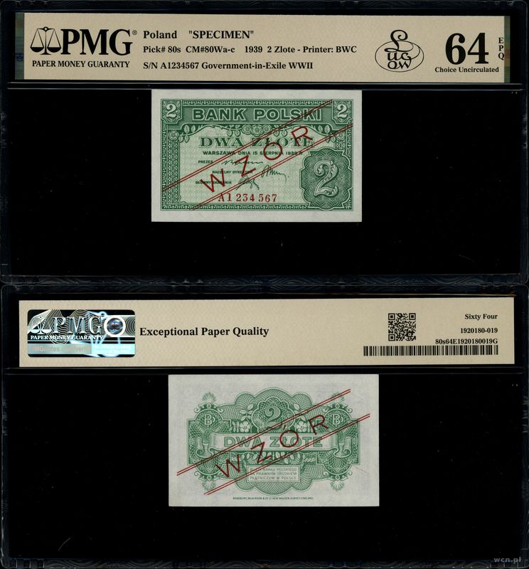 Polska, 2 złote, 15.08.1939