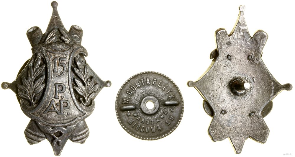 Polska, 15. Pułk Artylerii Polowej – odznaka pamiątkowa (KOPIA)