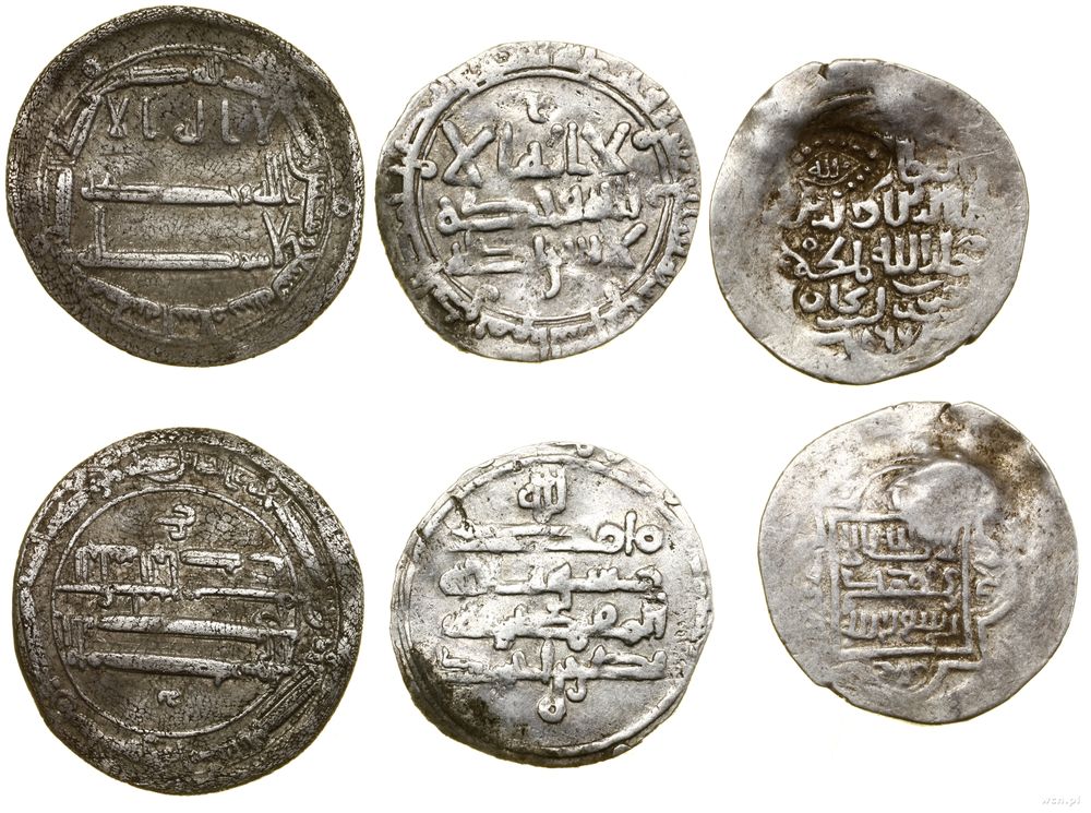 Islam, zestaw 3 monet