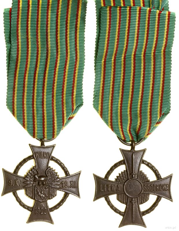 Polska, Krzyż Zasługi Wojsk Litwy Środkowej - KOPIA, po 1952 r.