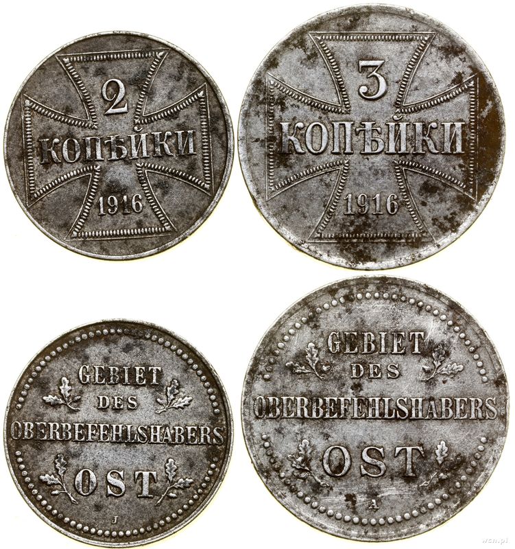 Polska, zestaw: 2 kopiejki (J) i 3 kopiejki (A), 1916