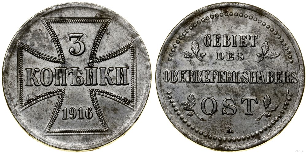 Polska, 3 kopiejki, 1916 A