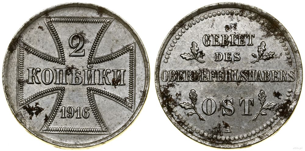 Polska, 2 kopiejki, 1916 A