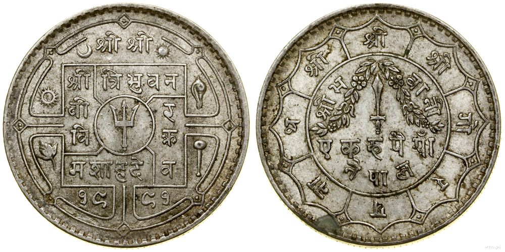 Nepal, 50 paisa, VS 1991 (1934 AD)