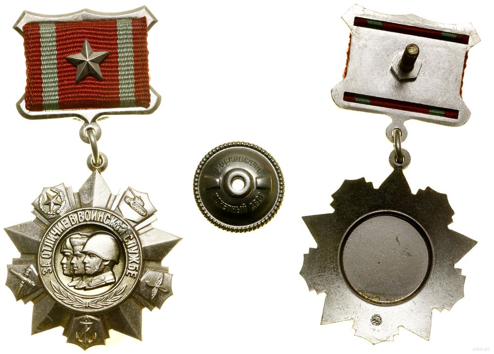 Rosja, Medal II klasy „Za wyróżnienie w służbie wojskowej”, od 1974