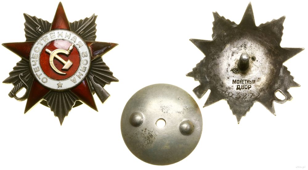 Rosja, Order Wojny Ojczyźnianej (Отечественной войны) I klasy, wz. 1985