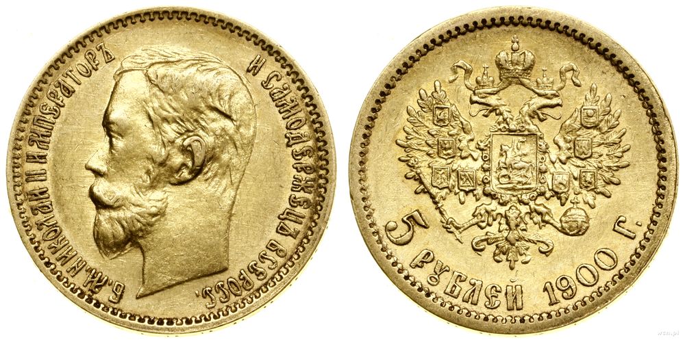 Rosja, 5 rubli, 1900 ФЗ