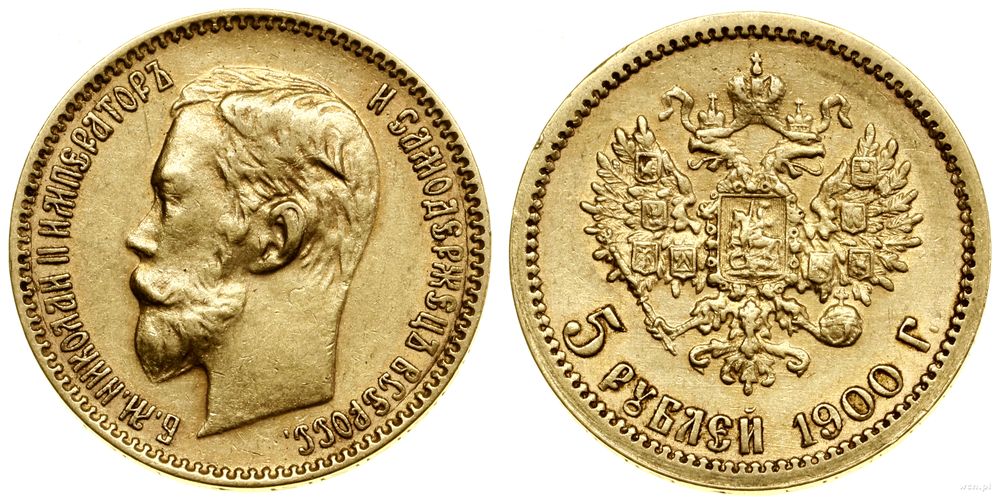 Rosja, 5 rubli, 1900 ФЗ