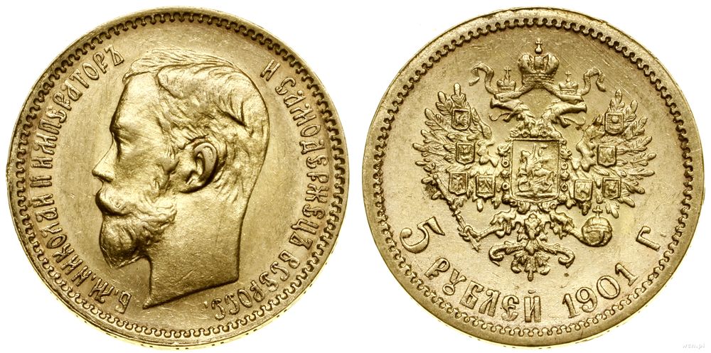 Rosja, 5 rubli, 1901 ФЗ