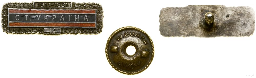 Polska, odznaka pamiątkowa