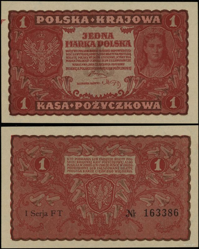 Polska, 1 marka polska, 23.08.1919