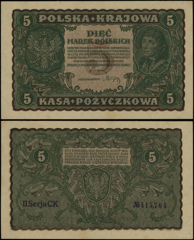 Polska, 5 marek polskich, 23.08.1919