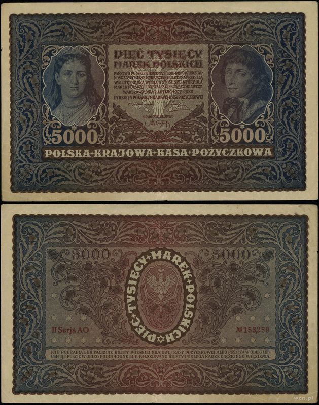 Polska, 5.000 marek polskich, 7.02.1920