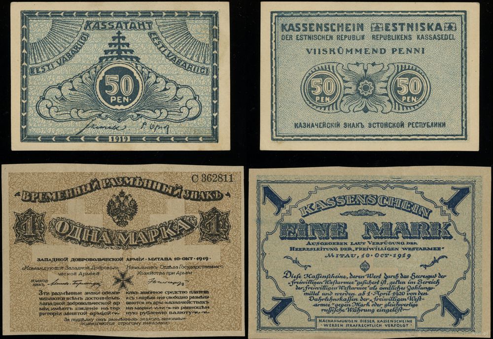 zestaw różnych banknotów, zestaw 2 banknotów, 1919