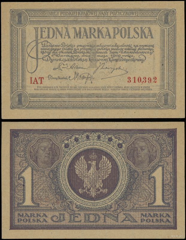 Polska, 1 marka polska, 17.05.1919