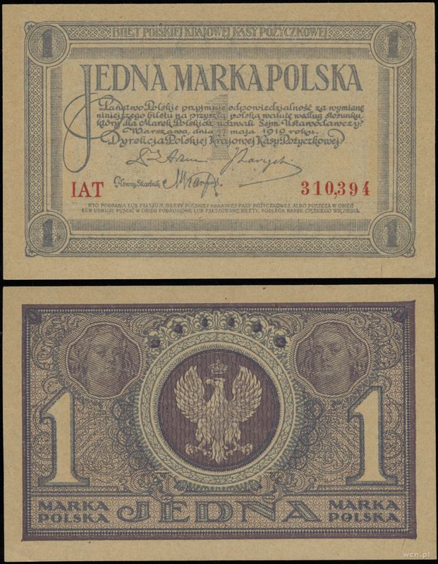 Polska, 1 marka polska, 17.05.1919