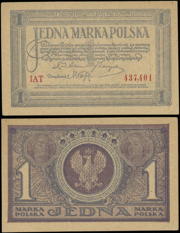Polska, 1 marka polska, 17.05.1919
