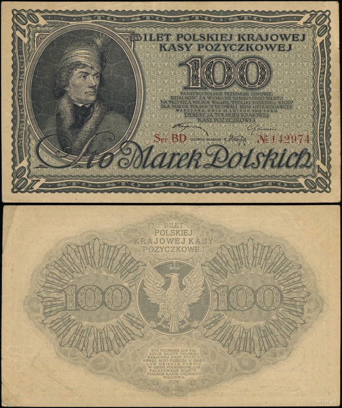 Polska, 100 marek polskich, 15.02.1919