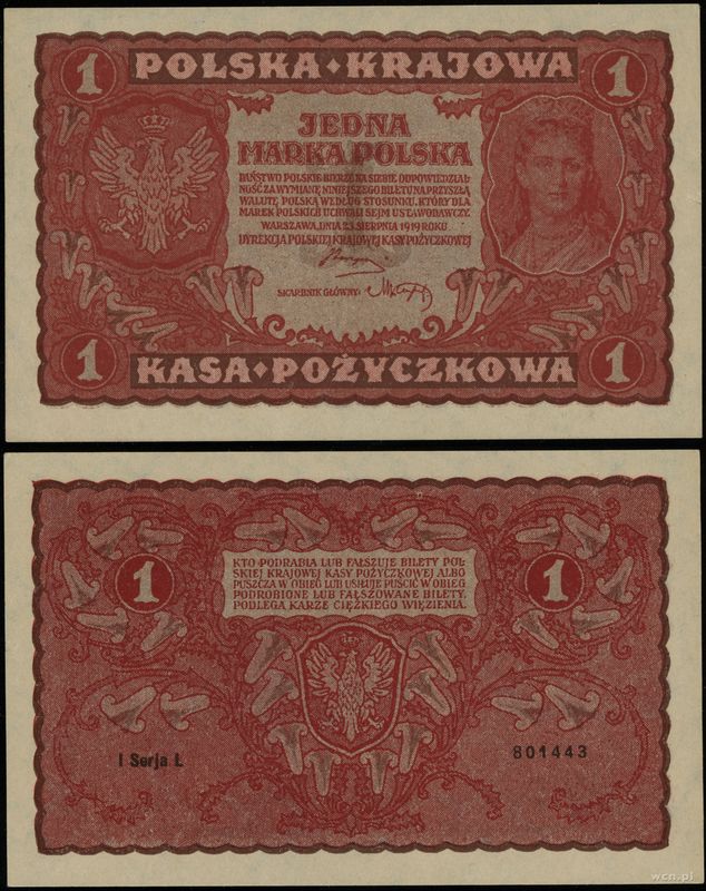 Polska, 1 marka polska, 23.08.1919