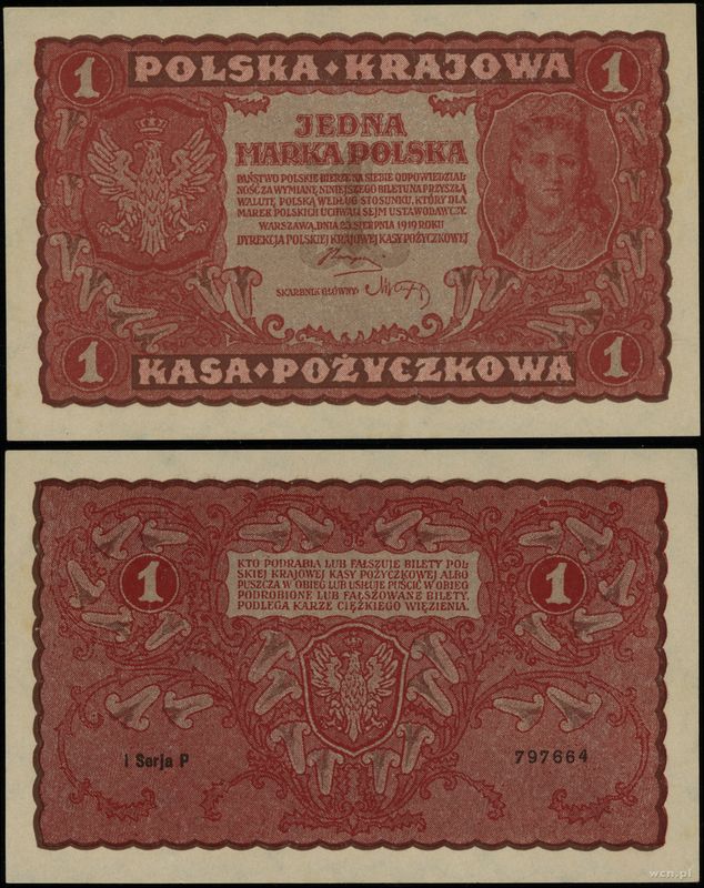 Polska, 1 marka polska, 23.08.1919