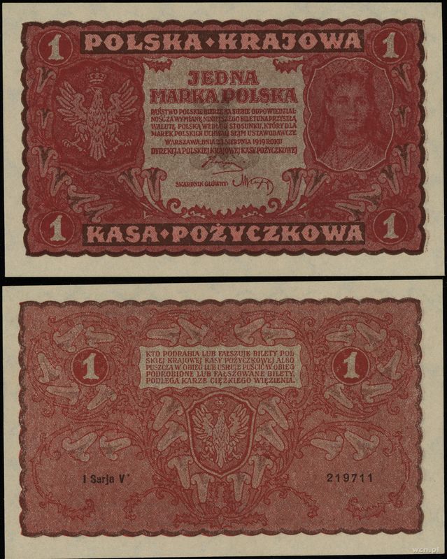 Polska, 1 marka polska, 23.08.1919