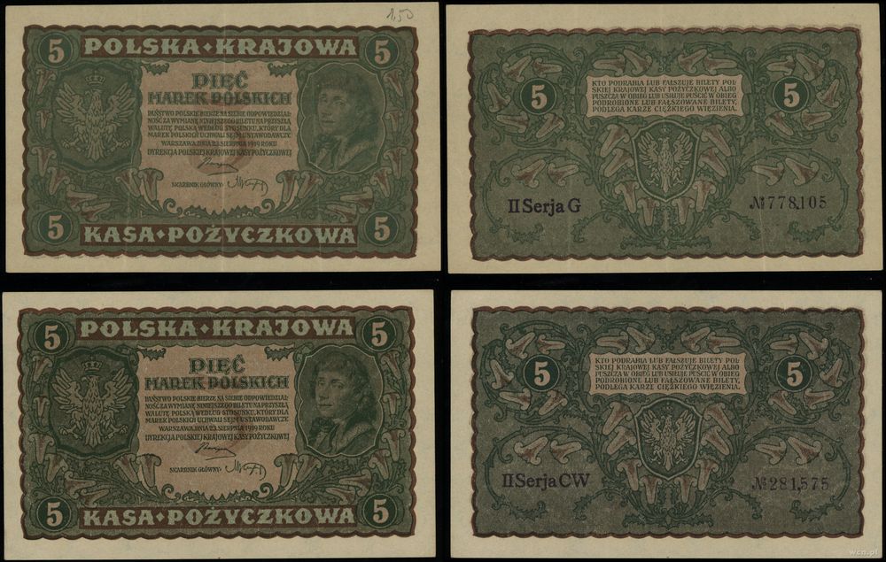 Polska, zestaw: 2 x 5 marek polskich, 23.08.1919