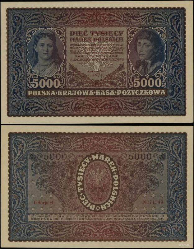 Polska, 5.000 marek polskich, 7.02.1920