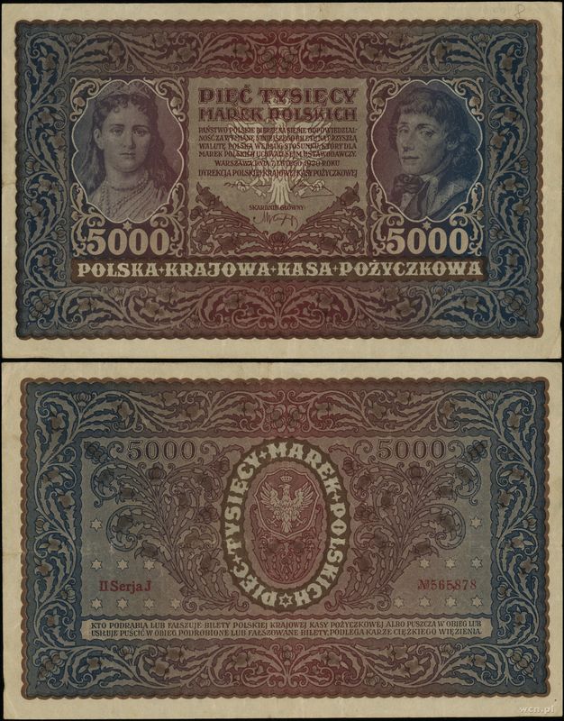 Polska, 5.000 marek polskich, 7.02.1920