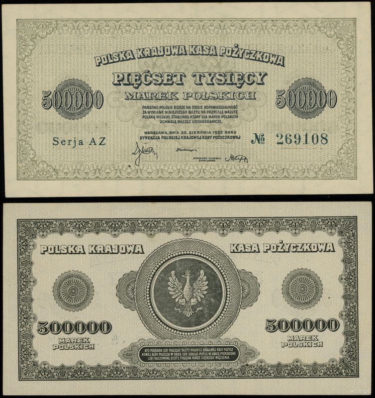 Polska, 500.000 marek polskich, 30.08.1923