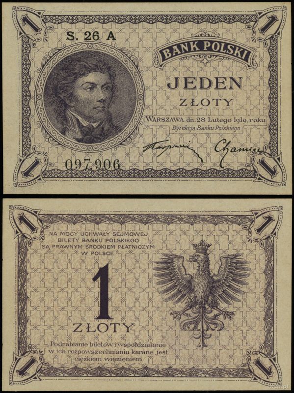 Polska, 1 złoty, 28.02.1919