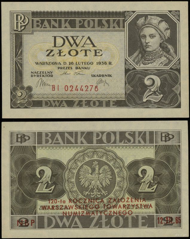 Polska, 2 złote z okolicznościowym nadrukiem, 26.02.1936